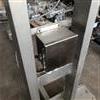 Image 48" Duster-Dry Material Dispenser - 3 from Bid-on-Equipment.com