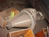 Image NIRO Type WT 28-125 Spray Dryer, Cap. 265 lbs - 24 from Bid-on-Equipment.com