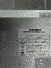 Image HEAT CRAFT CZT0750L6C Freezer Compressor and Twin Condenser Units - 9 from Bid-on-Equipment.com