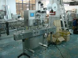 Image Desiccant Inserter - 1 from Bid-on-Equipment.com