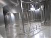 Image 4500 Gallon KUSEL Double "O" Tank - 14 from Bid-on-Equipment.com