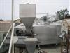 Image 4500 Gallon KUSEL Double "O" Tank - 3 from Bid-on-Equipment.com
