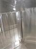 Image 4500 Gallon KUSEL Double "O" Tank - 6 from Bid-on-Equipment.com