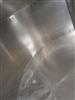 Image 4500 Gallon KUSEL Double "O" Tank - 7 from Bid-on-Equipment.com