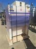 Image BAKER BIOGUARD Safety Cabinet - 5 from Bid-on-Equipment.com