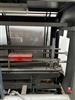 Image CE25 Case Erector - 13 from Bid-on-Equipment.com
