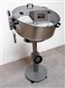 Image MASTER VIBRATORI Vibratory Unscrambler For Caps - 1 from Bid-on-Equipment.com