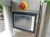Image PER-FIL All Auger Filler - Stainless Steel - 7 from Bid-on-Equipment.com