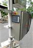 Image PER-FIL All Auger Filler - Stainless Steel - 8 from Bid-on-Equipment.com