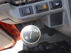 Image 2002 MITSUBISHI Fuso FG 4x4 - 16 from Bid-on-Equipment.com