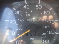 Image 2002 MITSUBISHI Fuso FG 4x4 - 9 from Bid-on-Equipment.com