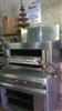 Image VULCAN Electric Salamander-Cheese Melter - 16 from Bid-on-Equipment.com
