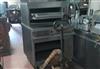 Image VULCAN Electric Salamander-Cheese Melter - 17 from Bid-on-Equipment.com