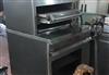 Image VULCAN Electric Salamander-Cheese Melter - 21 from Bid-on-Equipment.com