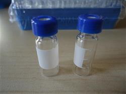 Image NATIONAL SCIENTIFIC Vials - 1 from Bid-on-Equipment.com