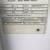 Image SCIENTEMP 85-1.7 Ultra Low Freezer - 2 from Bid-on-Equipment.com