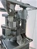 Image MANESTY BETAPRESS Rotary Tablet Press - 8 from Bid-on-Equipment.com