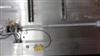 Image FRIGOSCANDIA Spiral Freezer - 106 from Bid-on-Equipment.com