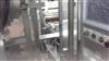 Image FRIGOSCANDIA Spiral Freezer - 146 from Bid-on-Equipment.com