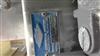 Image FRIGOSCANDIA Spiral Freezer - 150 from Bid-on-Equipment.com