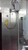 Image FRIGOSCANDIA Spiral Freezer - 60 from Bid-on-Equipment.com