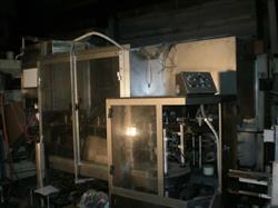 Image PMI Vertical Cartoner - 1 from Bid-on-Equipment.com
