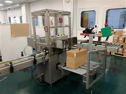 Image MARCHESINI Semi Auto Case Packer - Model Packservice PS 300 - 1 from Bid-on-Equipment.com