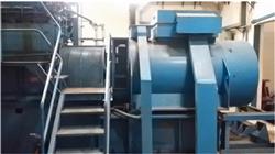 Image STORK WARTSILA Generator - 1980 KW - 3 from Bid-on-Equipment.com
