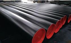 Image ERW Steel Pipes - 1 from Bid-on-Equipment.com