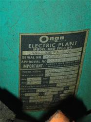 Image ONAN 5.0CCK-SCR31/8400R Generator - 4 from Bid-on-Equipment.com