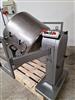 Image PRECI Powder Mixer - 8 from Bid-on-Equipment.com