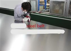 Image Stainless Steel Belt - 1 from Bid-on-Equipment.com