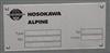 Image HOSOKAWA ALPINE 1500 AFG Jet Mill - MAF556 - 9 from Bid-on-Equipment.com