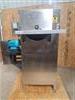 Image CRETORS Flo Thru Hot Air Popcorn Popper  - 9 from Bid-on-Equipment.com