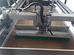 Image H G KIPPAX 2818-BU Screen Printer - 4 from Bid-on-Equipment.com