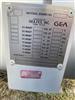Image 4,016 Sq. Ft. GEA FES INC. Horizontal Shell and Tube Heat Exchanger - 16 from Bid-on-Equipment.com