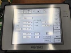 Image KEYENCE ML-Z9510 CO2 Laser Maker - 6 from Bid-on-Equipment.com