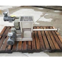Image THAYER SCALE PFM-S Scale Powder Feeder - Stainless Steel, 2in Dia.  - 6 from Bid-on-Equipment.com