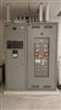 Image 30 Ton LIEBERT AC System - Lot of 3 - 13 from Bid-on-Equipment.com