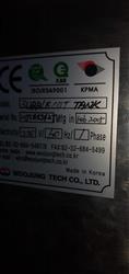 Image 25 Gallon Vacuum Tank with Vacuum Unit  - 2 from Bid-on-Equipment.com