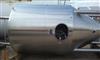 Image 2315 Gallon CENTURY MANUFACTURING Fermenter Tank - 5 from Bid-on-Equipment.com