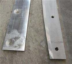 Image Shear Blades - 3 from Bid-on-Equipment.com