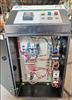 Image 12 KW CONAIR TW-1 Thermolator - 14 from Bid-on-Equipment.com