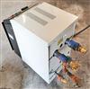Image 12 KW CONAIR TW-1 Thermolator - 21 from Bid-on-Equipment.com