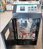 Image 12 KW CONAIR TW-1 Thermolator - 6 from Bid-on-Equipment.com