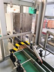 Image PACKSERVICE MARCHESINI PS 310 Case Packer - 8 from Bid-on-Equipment.com