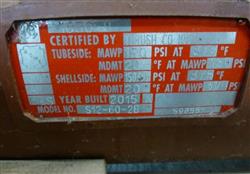 Image 106 Sq. Ft. THRUSH COMPANY Shell and Tube Heat Exchanger - Model GNRL-S2-60-2B, Unused - 6 from Bid-on-Equipment.com