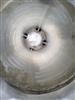 Image 15 Gallon CUSTOM FABRICATIONS Pressure Vessel - Stainless Steel, Rated 300 PSI - 5 from Bid-on-Equipment.com
