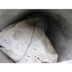 Image Small Railcar Loading Vent Air Filter - 2 from Bid-on-Equipment.com
