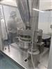 Image INDEX Automatic Capsule Filler - 2 from Bid-on-Equipment.com